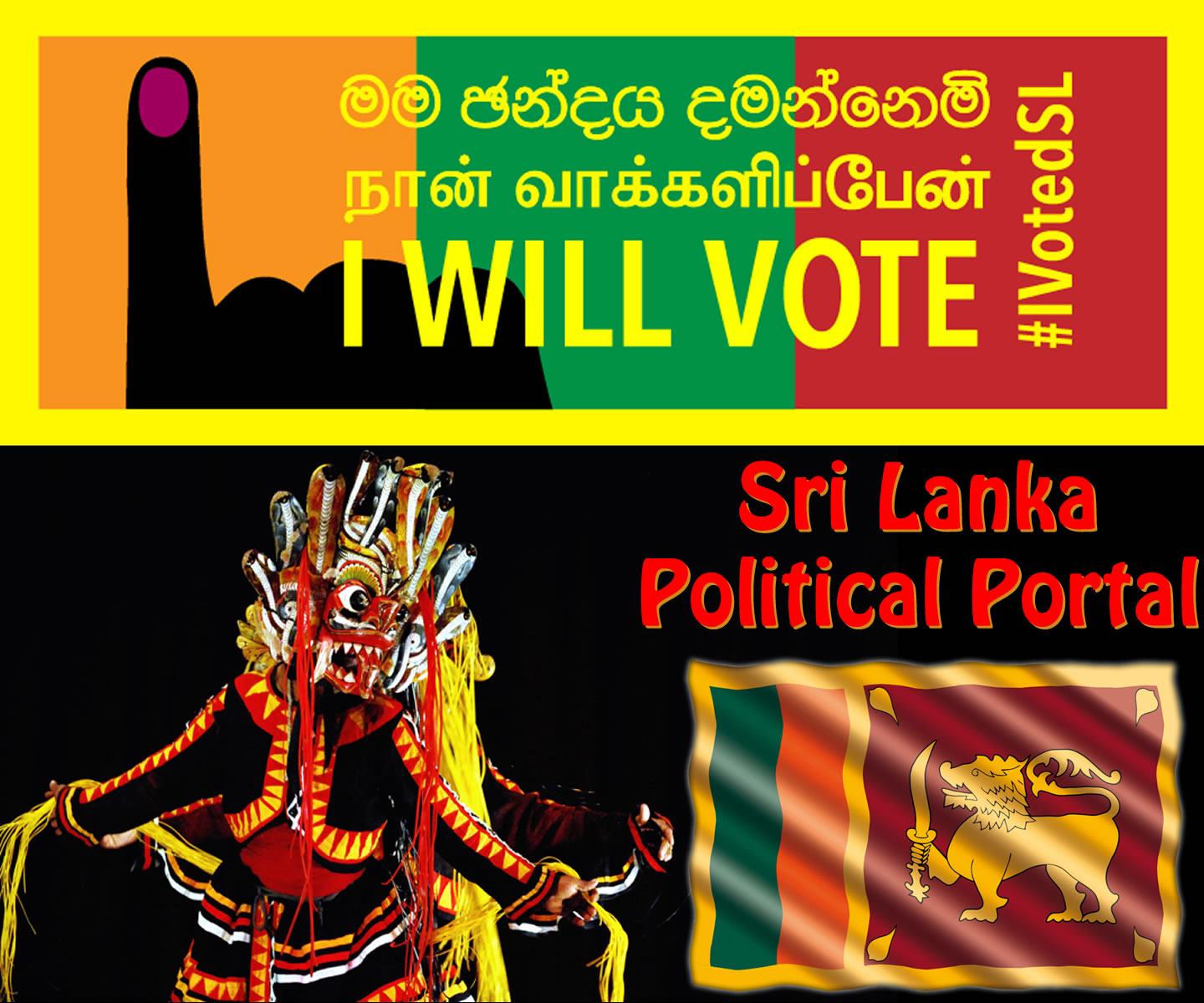 2020 presidential election sri lanka.php